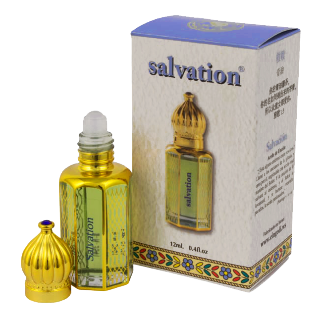 Salvation Anointing Oil in Mizrahi Bottle